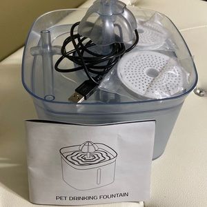 Pet drinking fountain